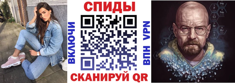 Амфетамин 98%  магазин  наркотиков  Волгоград 