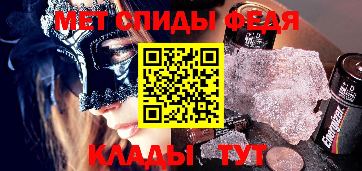 Amphetamine 98% Россия