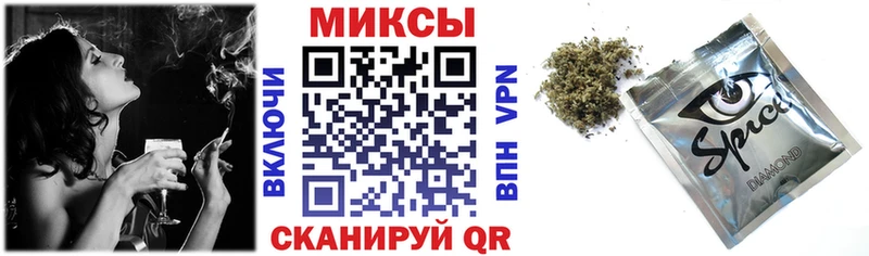 omg вход  Волгоград  Бутират 99% 