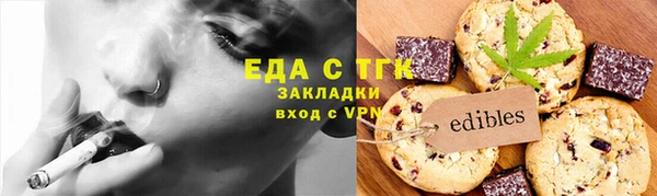 дурь Санкт-Петербург