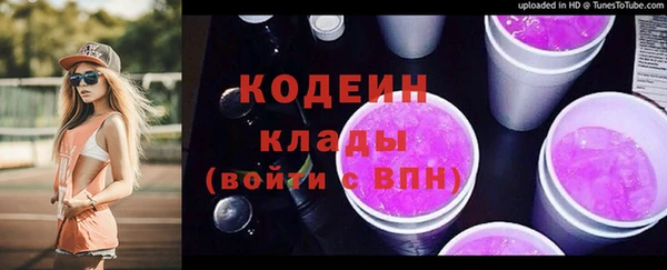 дурь Санкт-Петербург