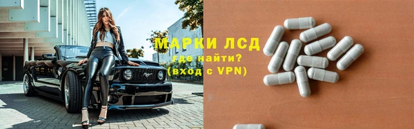 дурь Санкт-Петербург