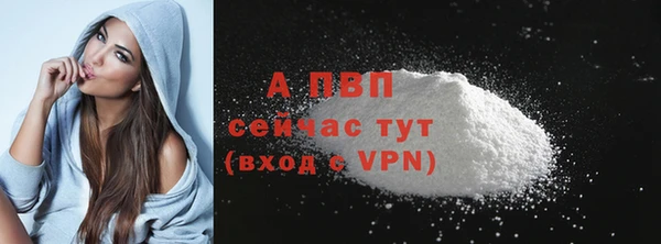 дурь Санкт-Петербург