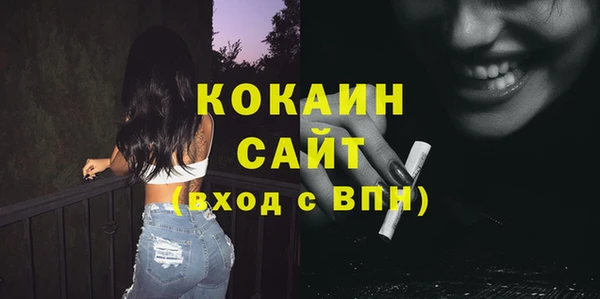 дурь Санкт-Петербург