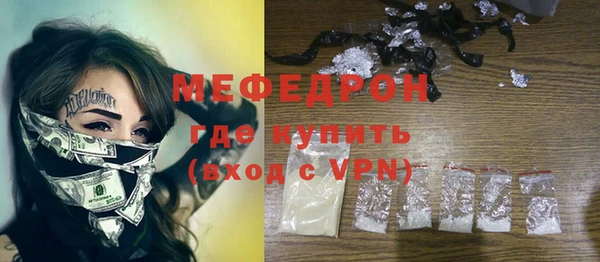 дурь Санкт-Петербург