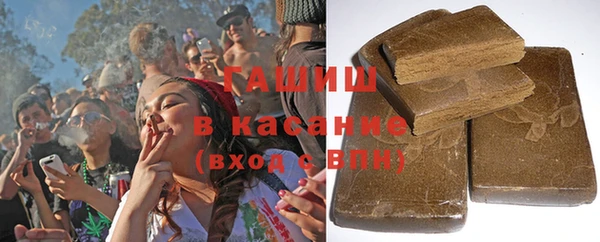 амфетамин Ессентукская