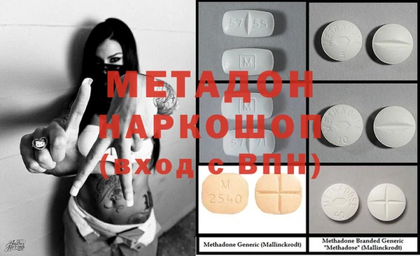 дурь Санкт-Петербург