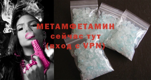 дурь Санкт-Петербург