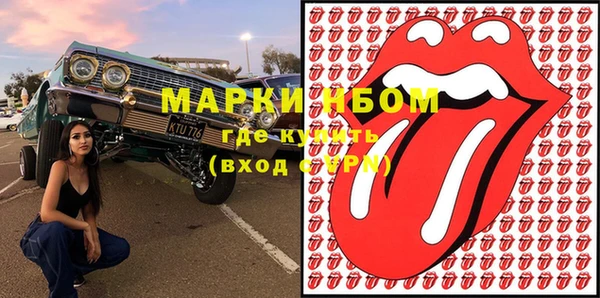 дурь Санкт-Петербург