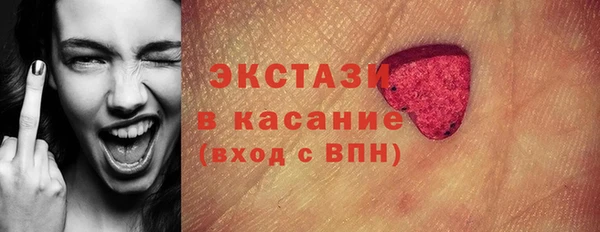 дурь Санкт-Петербург