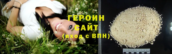 дурь Санкт-Петербург