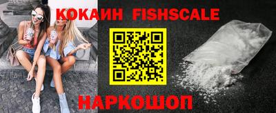 бошки Магнитогорск