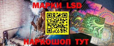 бошки Магнитогорск
