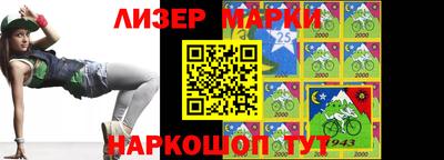 крисы Майкоп