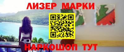 бошки Магнитогорск