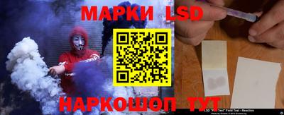 бошки Магнитогорск
