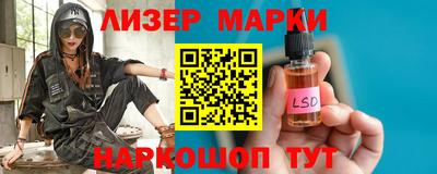прущая мука Магадан