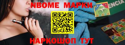 прущая мука Магадан