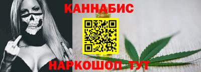 крисы Майкоп