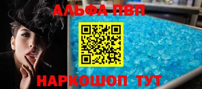 прущая мука Магадан