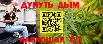 прущая мука Магадан