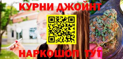 крисы Бугуруслан