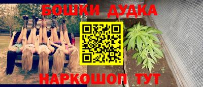 прущая мука Магадан