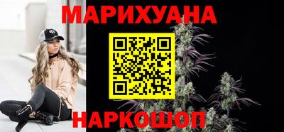 прущая мука Магадан
