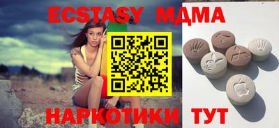 бошки Магнитогорск