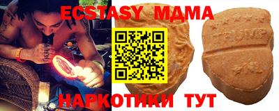 дурь Белорецк