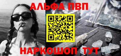 крисы Бугуруслан