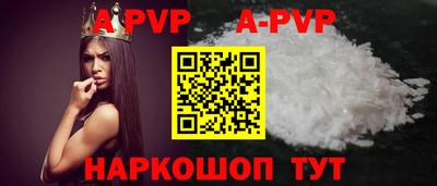 кокаин колумбия Бердск