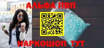 прущая мука Магадан