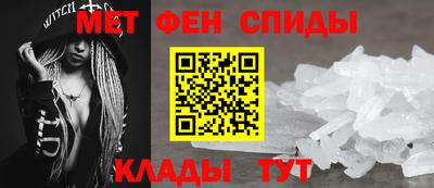 прущая мука Магадан