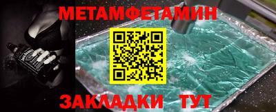 прущая мука Магадан