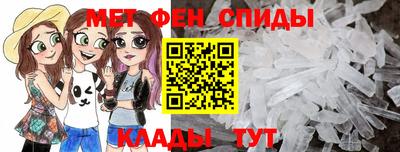 крисы Бугуруслан