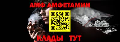 бошки Магнитогорск