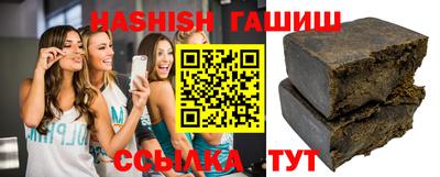 прущая мука Магадан