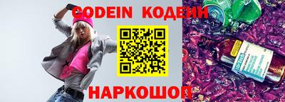 бошки Магнитогорск