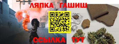 прущая мука Магадан