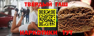 бошки Магнитогорск