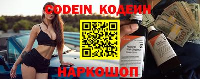бошки Магнитогорск