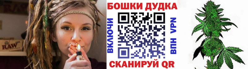 Конопля ГИДРОПОН Волгоград