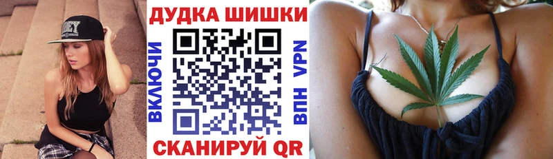 kraken ссылки Волгоград Каннабис Amnesia